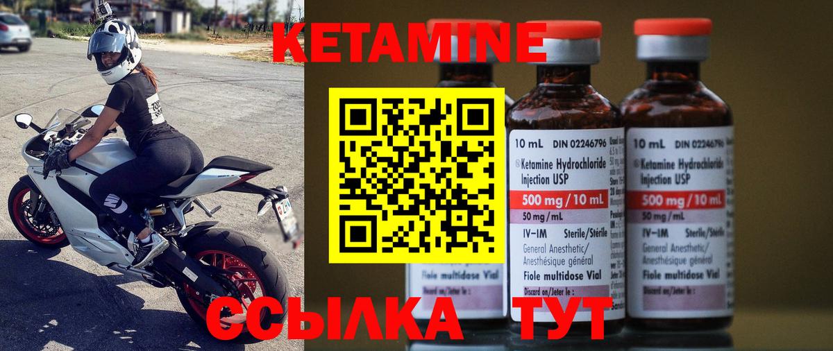 ГАШ  LSD-25  Меф кристаллы  Экстази  COCAIN  ТГК  Самара  МЕТАМФЕТАМИН  Вход с VPN 