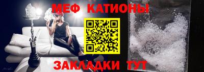 амф Пушкино