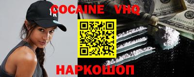 эйфоретик Пыть-Ях
