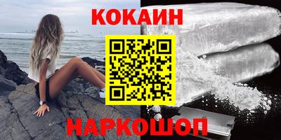 амф Пушкино