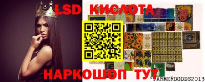 эйфоретик Пыть-Ях