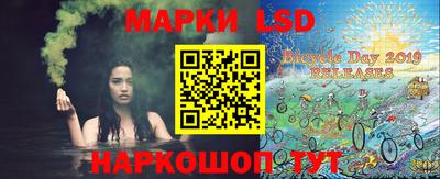 эйфоретик Пыть-Ях