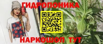 амф Пушкино