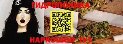амф Пушкино