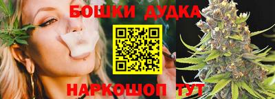 эйфоретик Пыть-Ях