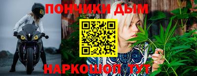амф Пушкино