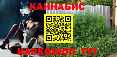 амф Пушкино
