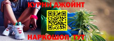 соль ск Пугачёв