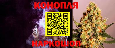 эйфоретик Пыть-Ях