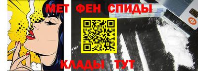 эйфоретик Пыть-Ях