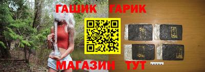 эйфоретик Пыть-Ях