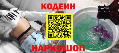 эйфоретик Пыть-Ях