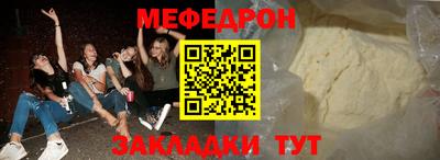 амф Пушкино