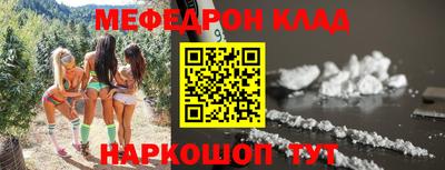 эйфоретик Пыть-Ях