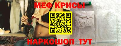 амф Пушкино